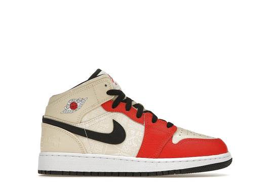 Jordan 1 Mid SS '88 Dunk Contest (GS)