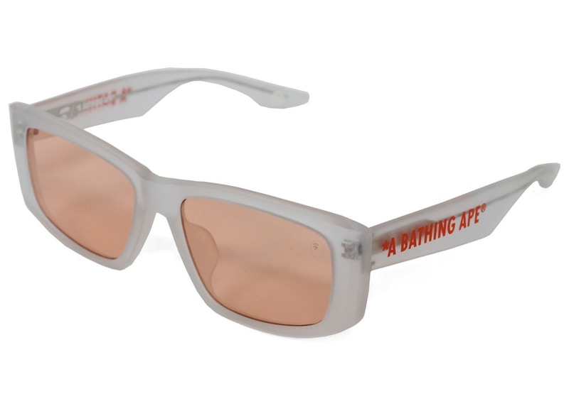 Bape Acetate 6 Sunglasses (Fw21) Orange