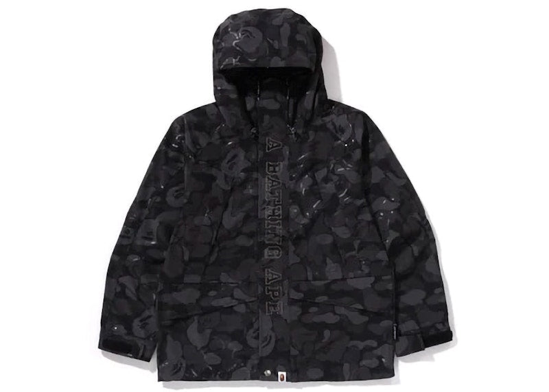 Bape Laminated Camo Snowboard Jacket Black