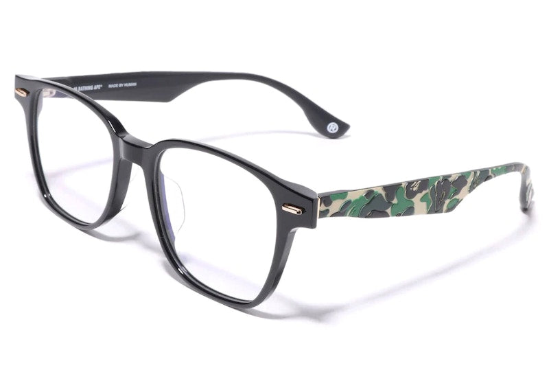 Bape Optical Flame No. 17 Glasses Green