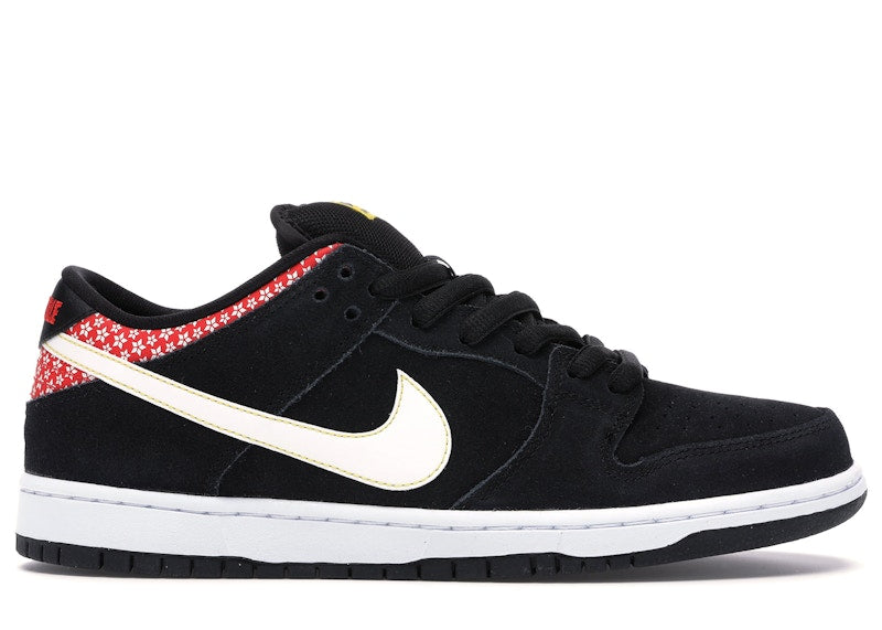 Nike SB Dunk Low Firecracker